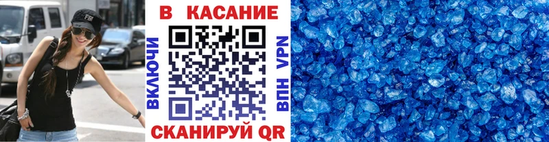 Сколько стоит Югорск Альфа ПВП  Меф  ГАШИШ  Амфетамин  Кокаин 