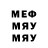 МЕФ 4 MMC Saken K