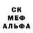 МЕТАДОН белоснежный Elias Gerlin