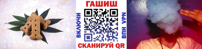 Canna-Cookies конопля  мега как войти  Югорск 