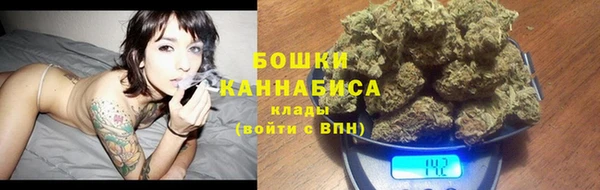 первитин Верхнеуральск