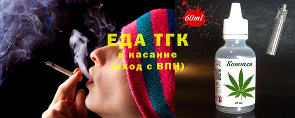 первитин Верхнеуральск