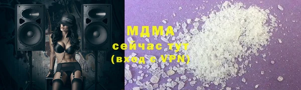 мефедрон VHQ Верхний Тагил