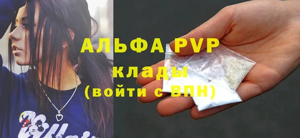 мефедрон VHQ Верхний Тагил