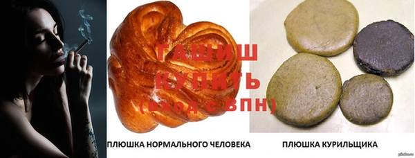 мефедрон VHQ Верхний Тагил