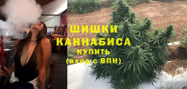 мефедрон VHQ Верхний Тагил