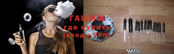 первитин Верхнеуральск