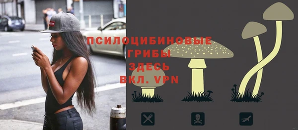 мефедрон VHQ Верхний Тагил