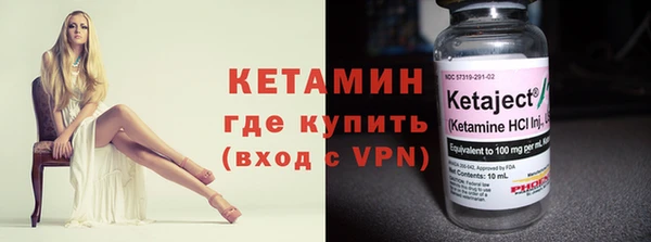 мефедрон VHQ Верхний Тагил