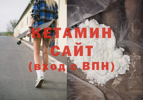 мефедрон VHQ Верхний Тагил