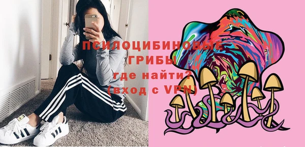 мефедрон VHQ Верхний Тагил