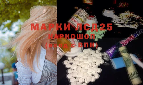 мефедрон VHQ Верхний Тагил