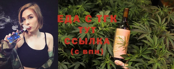 мефедрон VHQ Верхний Тагил