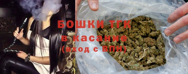 мефедрон VHQ Верхний Тагил