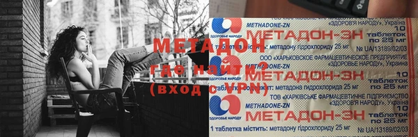 хмурый Верея