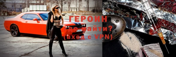 первитин Верхнеуральск