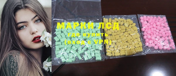 мефедрон VHQ Верхний Тагил
