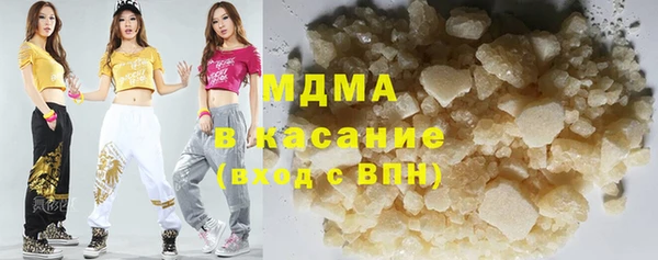мефедрон VHQ Верхний Тагил