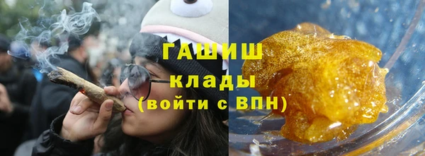 мефедрон VHQ Верхний Тагил