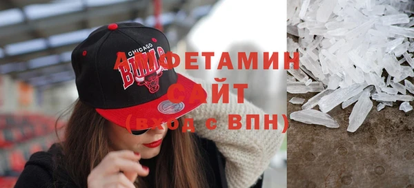 мефедрон VHQ Верхний Тагил