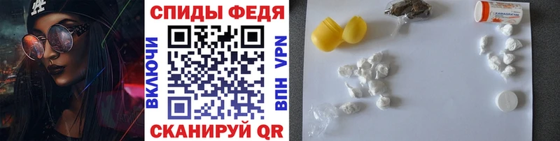 Первитин Methamphetamine купить наркоту OMG маркетплейс Югорск