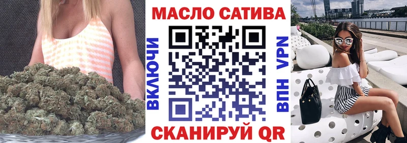 купить  сайты  Югорск  ОМГ ОМГ ссылки  ТГК гашишное масло 