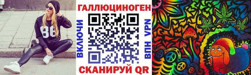 Галлюциногенные грибы мицелий  где купить наркоту  Югорск 