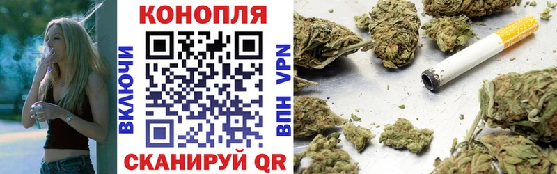 как найти закладки Югорск Марихуана Bruce Banner